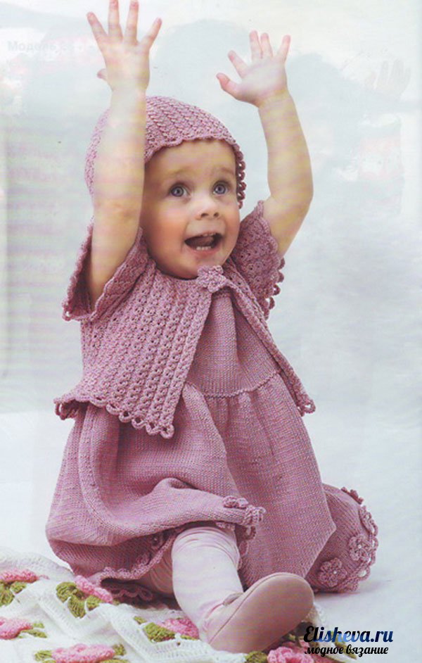 Комплект: платье, болеро и шапочка для маленькой девочки вязаный спицами