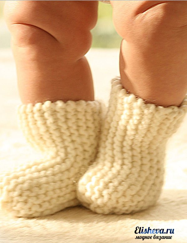Вязаные носочки для детей