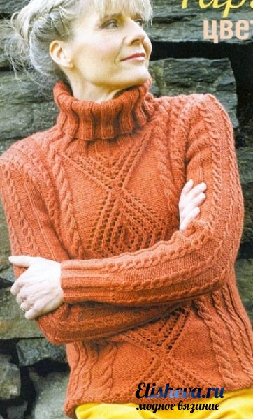 Теплый зимний свитер "Ромбокос" вязанный спицами