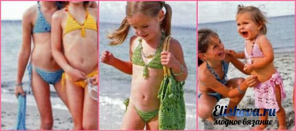 Пляжные наборы для девочек: купальники, сумка, повязка с козырьком и парео, вязаные крючком