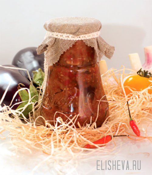 Баклажаны в аджике на зиму, рецепт с фото